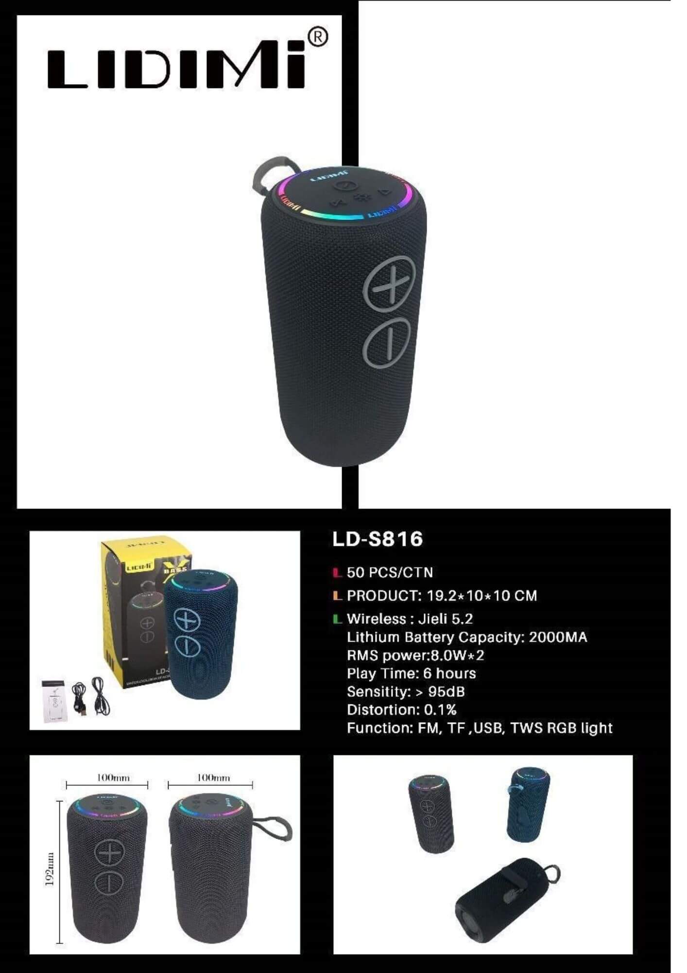 PARLANTE LIDIMI LD-S816 20W